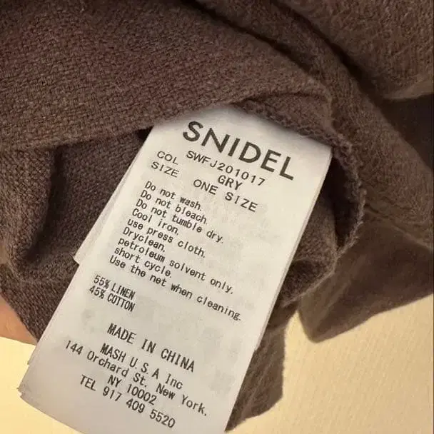 3번째 상품 이미지