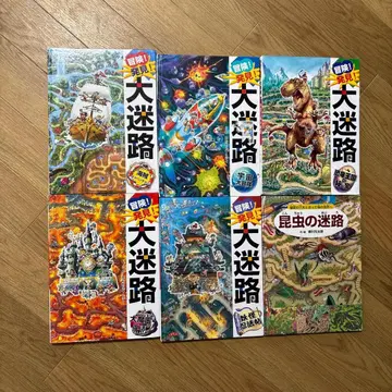 대미로 해적 우주 공룡 대마왕 요괴 곤충 6권 세트