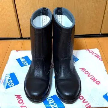 안전화(반장화) 26.0EEE 미도리 안전