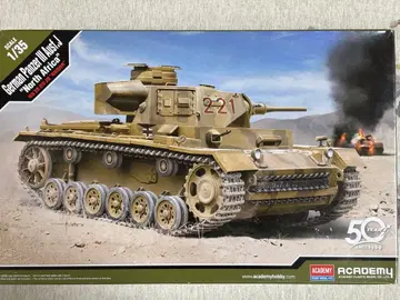아카데미 1/35 독일 3호 전차 J형 북아프리카 전선