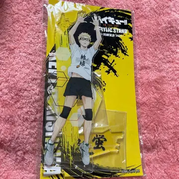 하이큐 합동 연습회 2021 츠키시마 케이 아크릴 스탠드