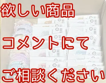 DMM 스크래치 학원 아이돌 마스터