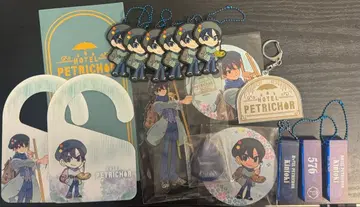 와이텔즈 킨토키 호테페토 묶음 판매