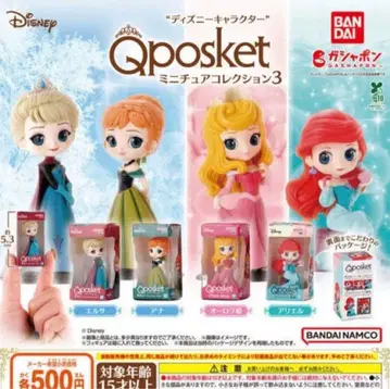 컴플리트 세트 Qposket 디즈니 미니어처 컬렉션 3 가챠