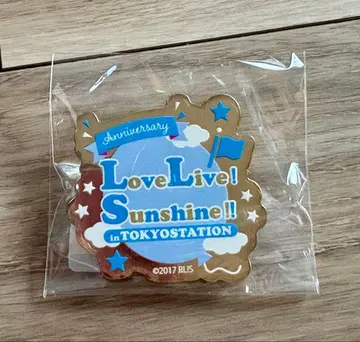 기념 핀즈 러브 라이브! 선샤인!! 도쿄역 이치방가이 20주년