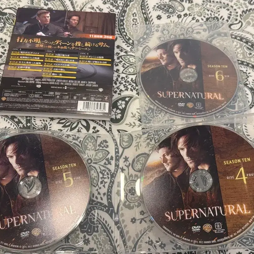 5번째 상품 이미지