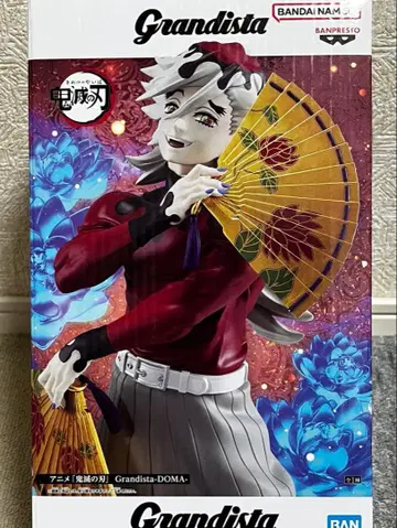 Grandista-DOMA 도마 피규어