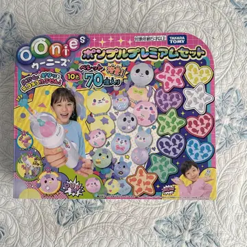 우니즈 본체 설명서 포함