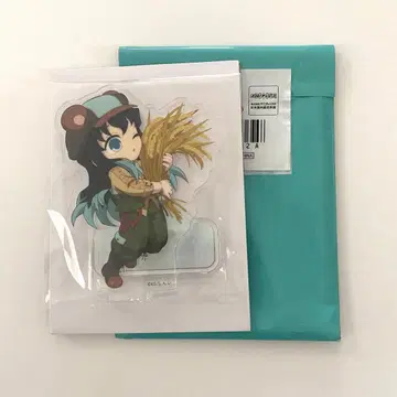 귀멸의 칼날 풍요로운 가을 축제 아크릴 스탠드 토키토 무이치로