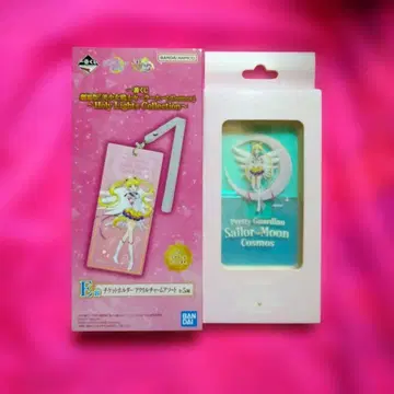 세일러문 티켓 홀더 & 스마트폰 스탠드 세트