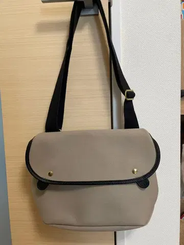 브래디 에이본 숄더백