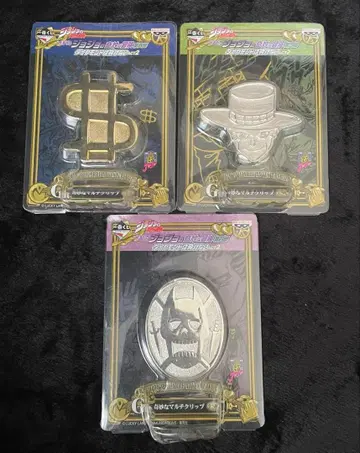 죠죠의 기묘한 모험 멀티 클립 제일복권 죠죠 4부 사부