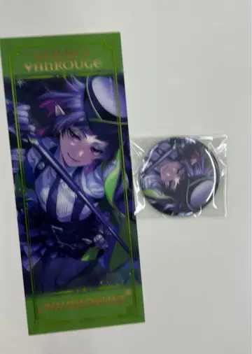 AGF 트위스테 빅 클리어 카드 기숙사 의류 캔뱃지 리리아 세트