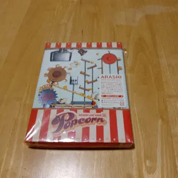 ARASHI LIVE TOUR 2013 Popcorn DVD