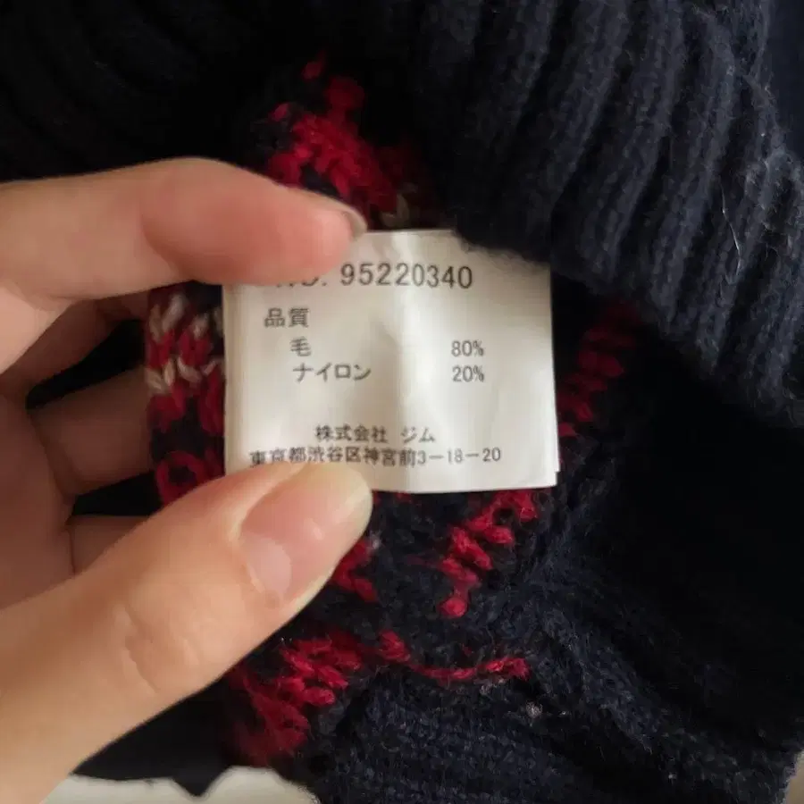 3번째 상품 이미지