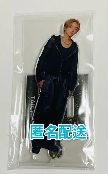 THE LAST PIECE 러스피 TAICHI 타이치 아크릴 스탠드