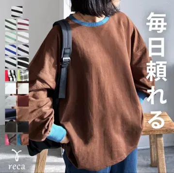 배색 보더 & 무지 빅 풀오버 긴팔 티셔츠 상의 맨투맨 reca 레카