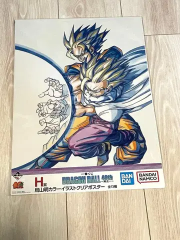 제일복권 드래곤볼 40 H상 클리어 포스터 부자 에네르기파