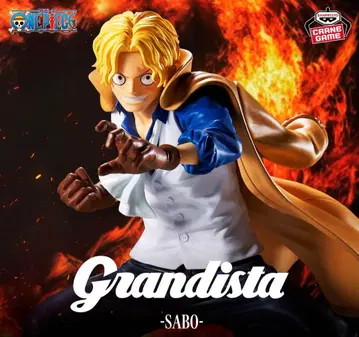 원피스 그란디스타 사보