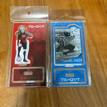 블루 록 이세탄 아크릴 스탠드 미하엘 카이저