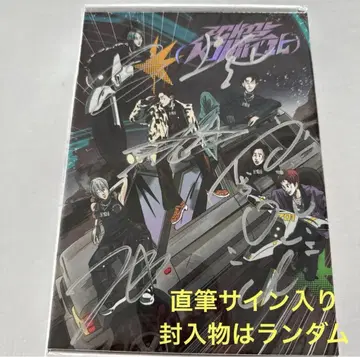 P1Harmony Killin' It CD 사인 포함 1