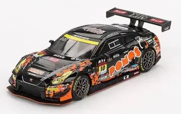 MINI GT 1/64 닛산 GT-R 니즈모 GT3 슈퍼 GT