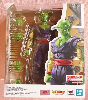 피콜로 SUPER HERO 피규어