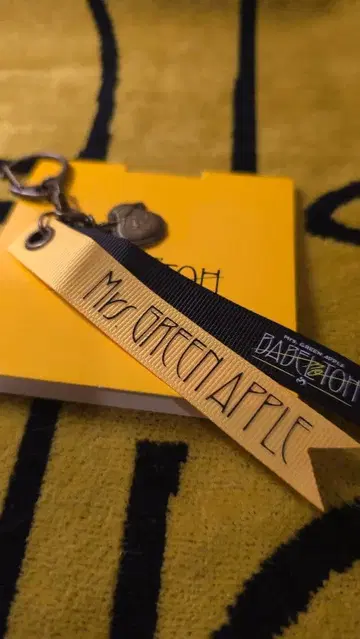 Ms. GREEN APPLE 미세스 바벨탑 가챠 키링 E