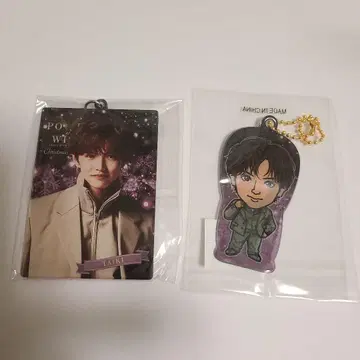 사토 히로키 아크릴 키링 클리어 참