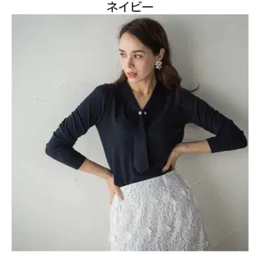 비아지오 블루 펄 장식 보타이 니트 네이비 새상품 정가 26,400엔