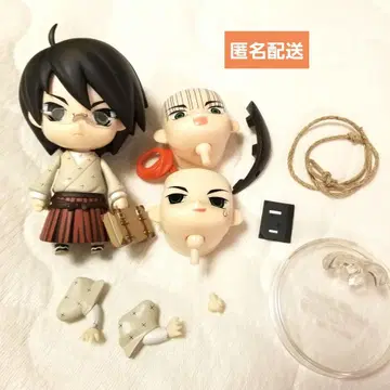 안녕 절망선생 넨도로이드 이토시키 노조무