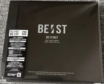 BE:FIRST BE:ST CD 앨범 초회 생산 한정판