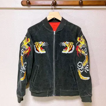 AVIREX 스카잔 리버서블 MA-1 코튼 계열 벨로아 L 그레이