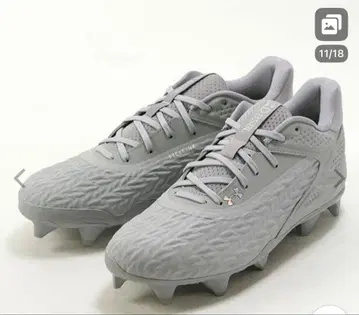 언더아머 YARD MICROTIPS TPU 3.0 그레이 26