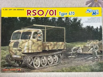 드래곤 1/35 독일 RSO/01 type 470