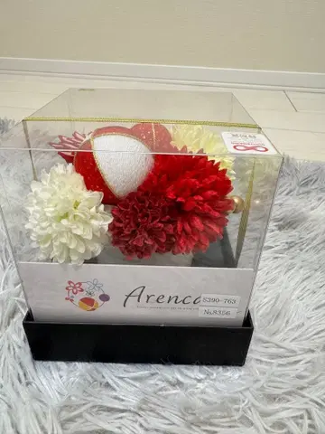 머리 장식 Arenca 성인식 졸업식 후리소데