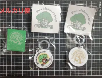 쿠라키 마이 2025 라이브 가챠가챠