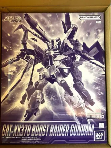 FULL MECHANICS 1/100 부스트 레이더 건담