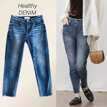 [ Healthy DENIM ] 테이퍼드 스트레치 데님 팬츠