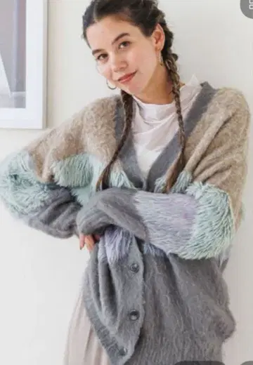 새상품 베이플로우 뉴앙스 패턴 니트 가디건 F