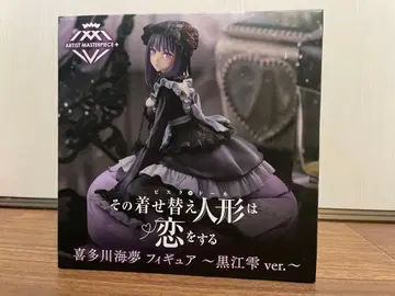 그 비스크 돌은 사랑을 한다 키타가와 마린 피규어 미개봉