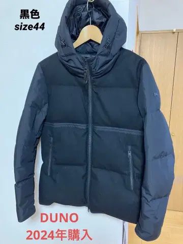 컨디션 최상 duno 듀노 호시바 다운 PALM