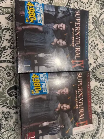 슈퍼내추럴 시즌 9 DVD 세트