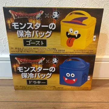 [ 미사용 새상품 ] 드래곤 퀘스트 BOSS 보냉 백 세트 2종