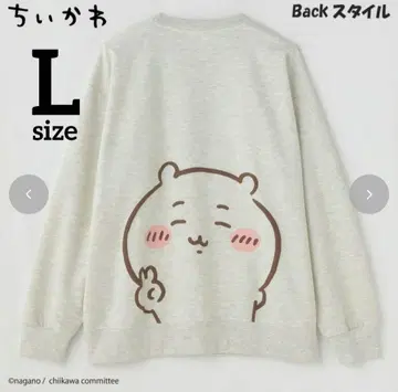 새상품 시마무라 치이카와 (먼작귀) 트레이닝복 풀오버 크림 남성용 L