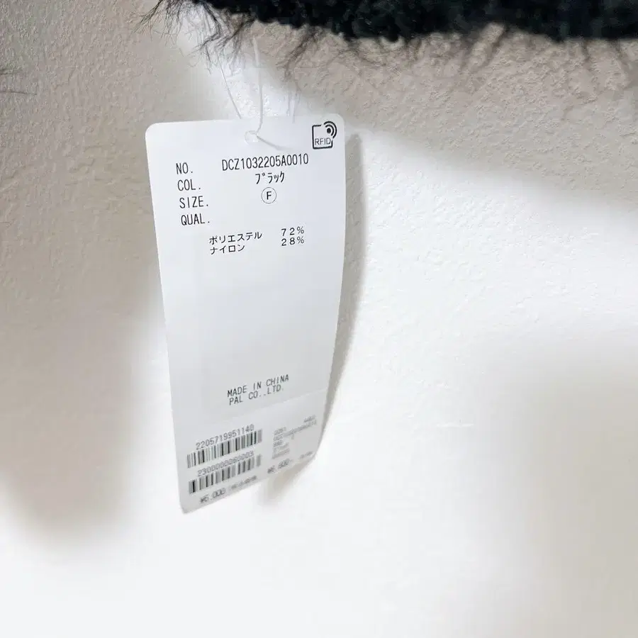 12번째 상품 이미지