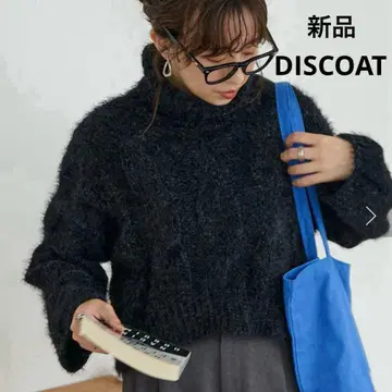 디스코트 몰 샤기 케이블 터틀넥 크롭 기장 복슬복슬 블랙