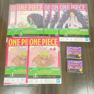 미개봉품 제일복권 원피스 9종 세트 J상 I상