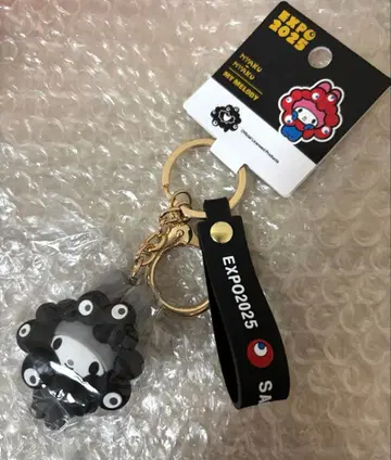 만박 쿠로미야쿠미야 산리오 마이멜로디 키링