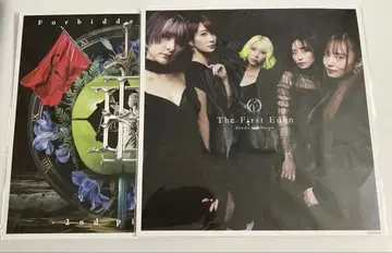 EAST OF EDEN/메가 자켓